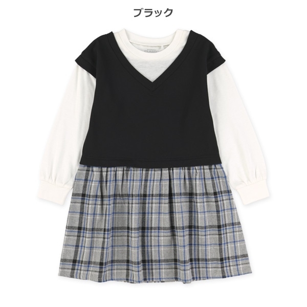 チェックレイヤード風長袖ワンピース