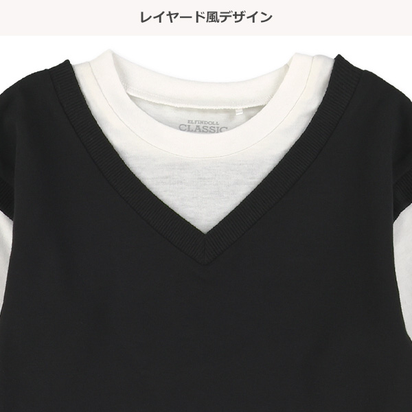チェックレイヤード風長袖ワンピース