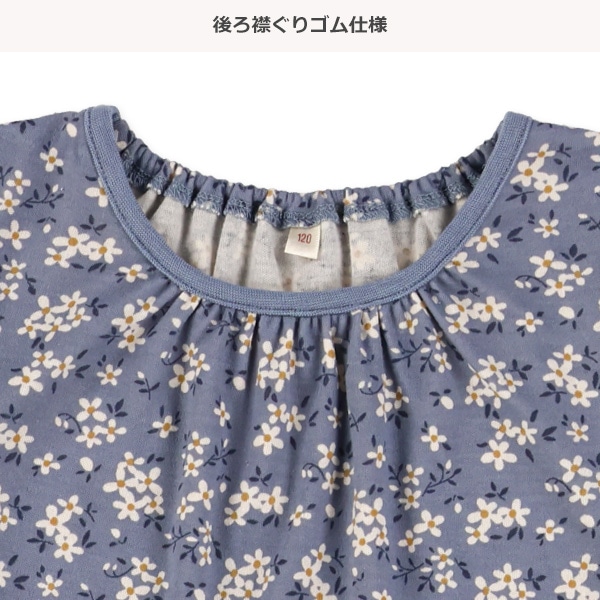 レーシーニットベスト付き長袖ワンピース