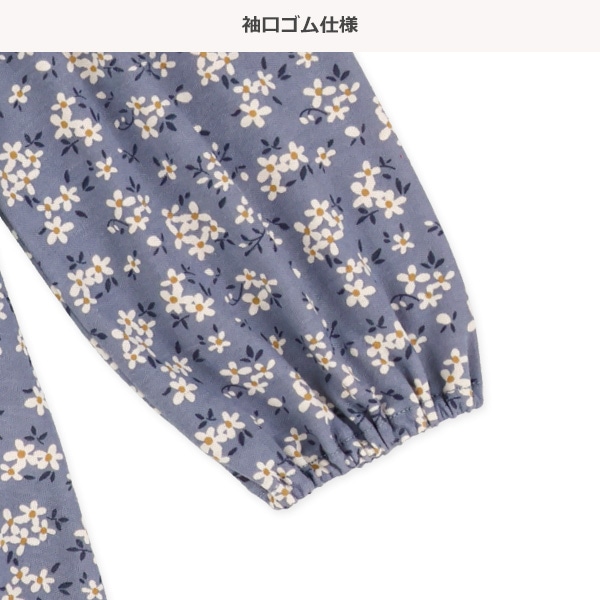 レーシーニットベスト付き長袖ワンピース