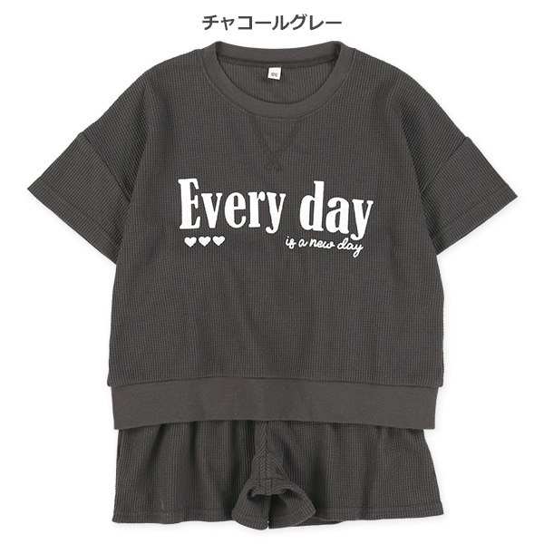 胸ロゴワッフル半袖Tシャツ&パンツセット