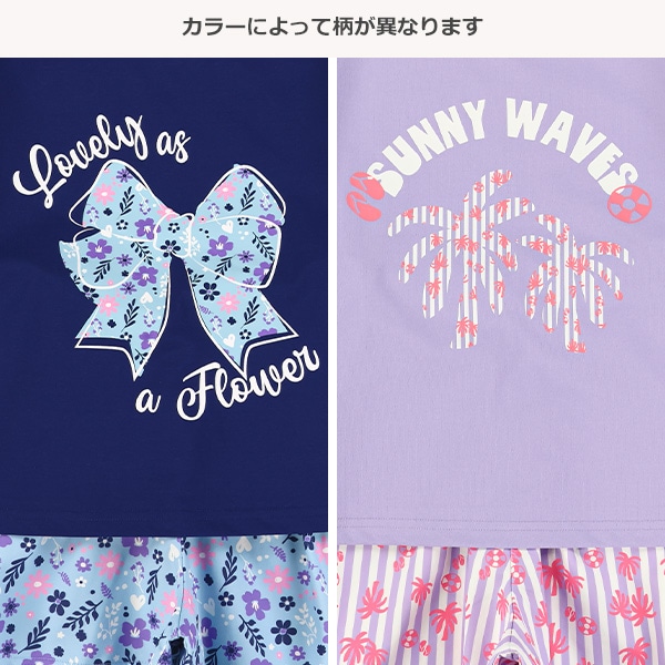モチーフプリント半袖Tシャツ＆ボトムスセット