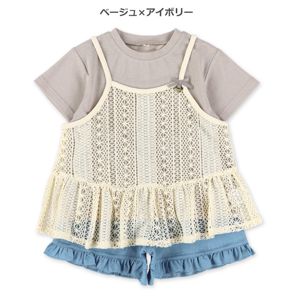 ビスチェ付き半袖Tシャツ&デニムパンツセット