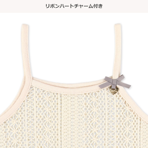 ビスチェ付き半袖Tシャツ&デニムパンツセット