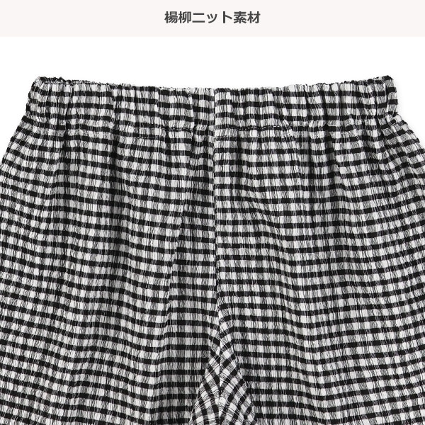 チェック楊柳ニットレイヤード風トップス&キュロットパンツセット