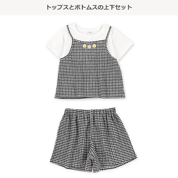 チェック楊柳ニットレイヤード風トップス&キュロットパンツセット