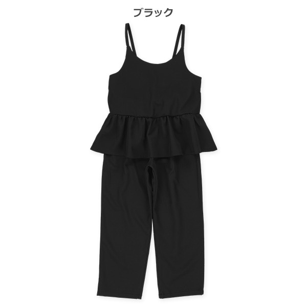 さらさらキャミソール&ボトムスセット