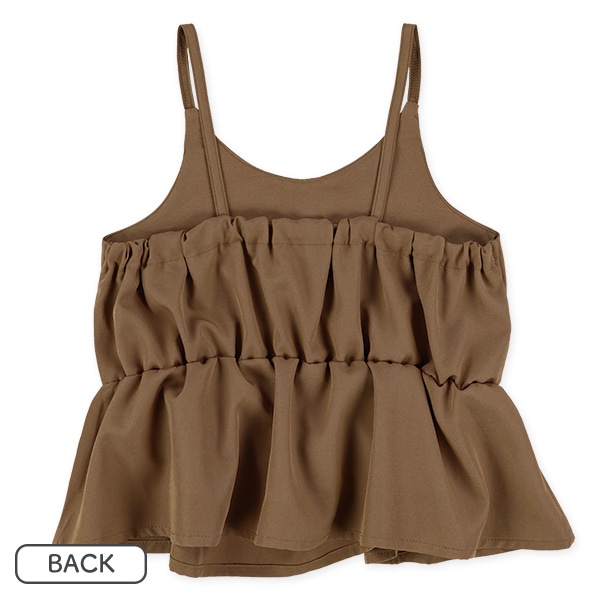 さらさらキャミソール&ボトムスセット