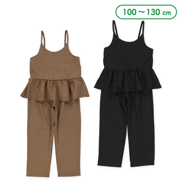 さらさらキャミソール&ボトムスセット