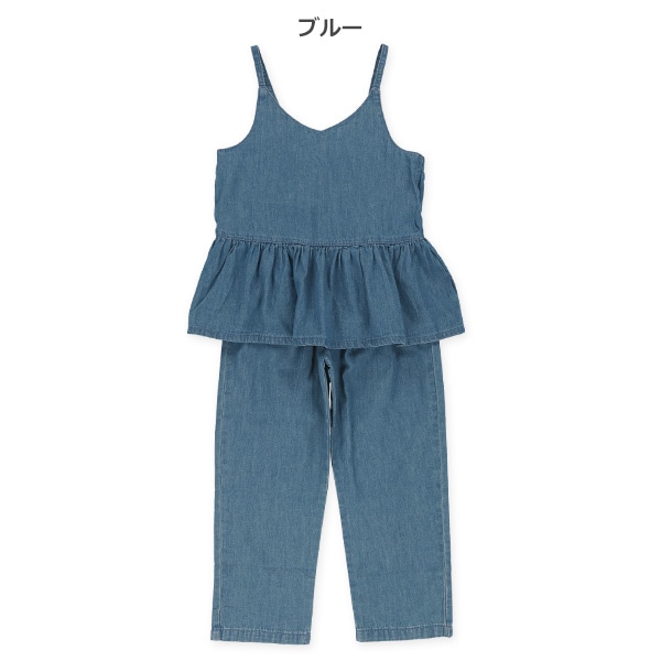 デニムキャミソール＆ボトムスセット