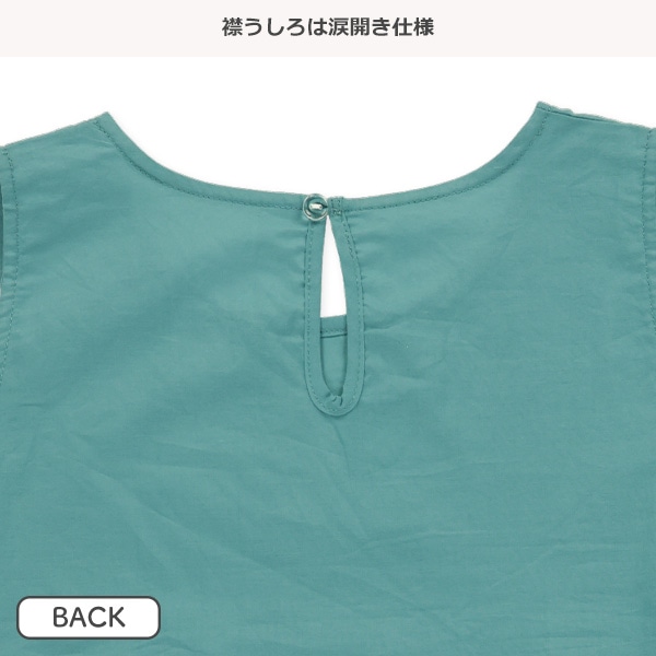 布帛ティアードノースリーブワンピース