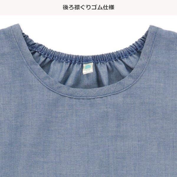シャンブレーノースリーブワンピース