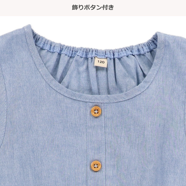ダンガリー切り替え花柄ノースリーブワンピース