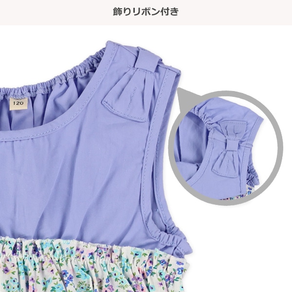 布帛切り替え小花柄ノースリーブワンピース