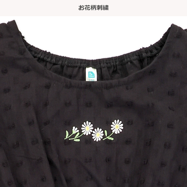 胸花刺繍ノースリーブワンピース