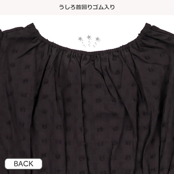 胸花刺繍ノースリーブワンピース