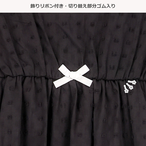 胸花刺繍ノースリーブワンピース