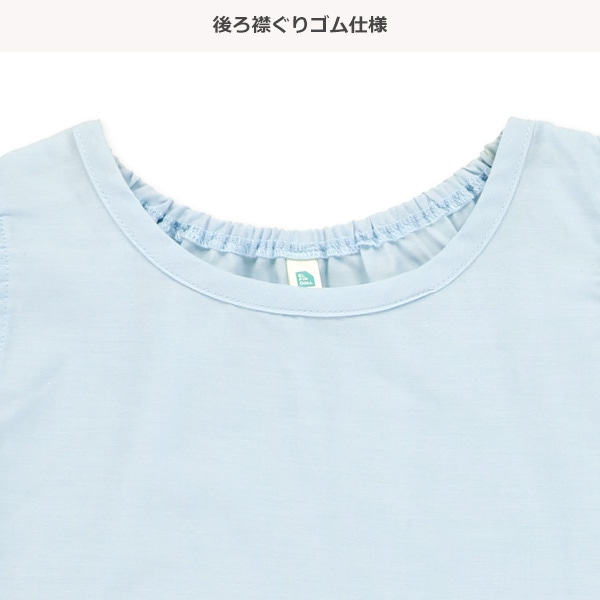 シャンブレーフレンチワンピース