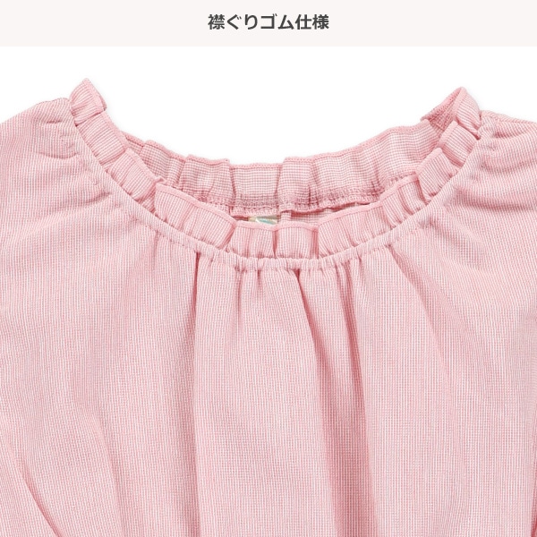 エンドノースリーブワンピース