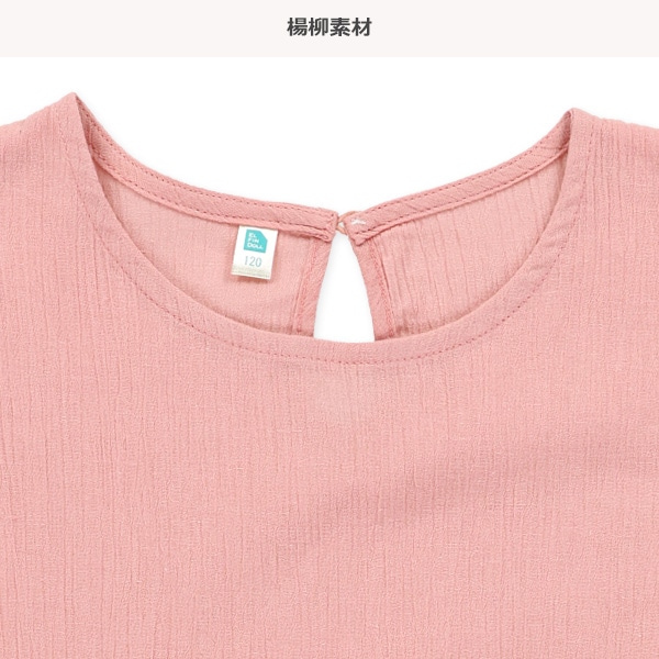 楊柳ティアードワンピース