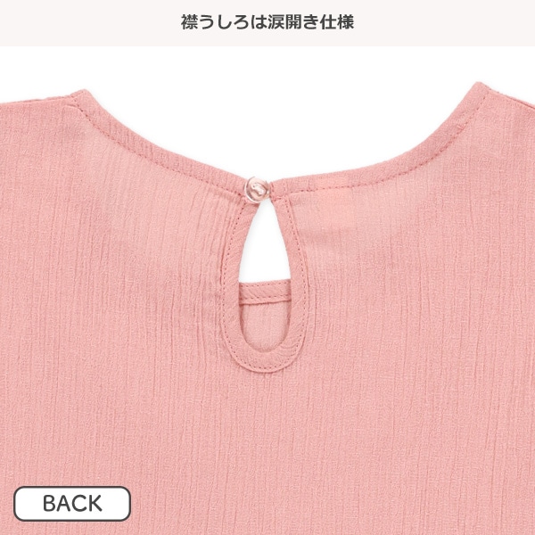 楊柳ティアードワンピース