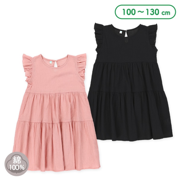 楊柳ティアードワンピース