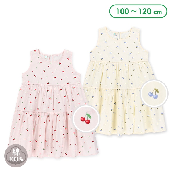 チェリー柄ティアードワンピース