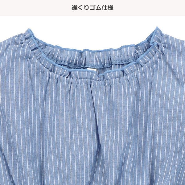 ダンガリーストライプ袖フリルワンピース