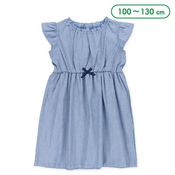 ダンガリーストライプ袖フリルワンピース