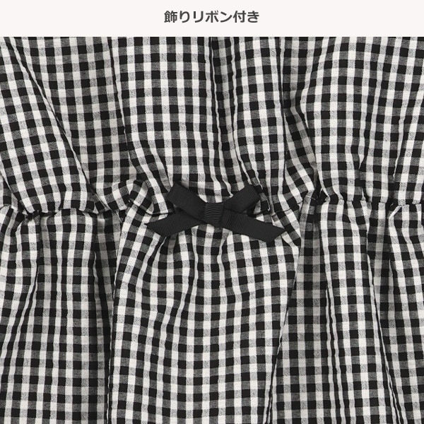 サッカーギンガムチェックフレンチワンピース