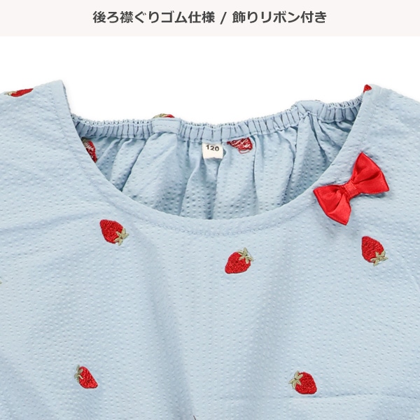 サッカーフルーツ刺繍ワンピース