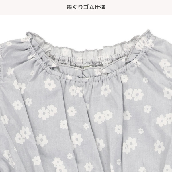 布帛花総柄袖フリルワンピース