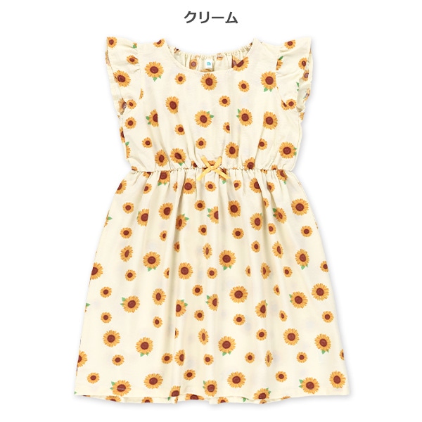 ひまわり総柄フレンチスリーブワンピース
