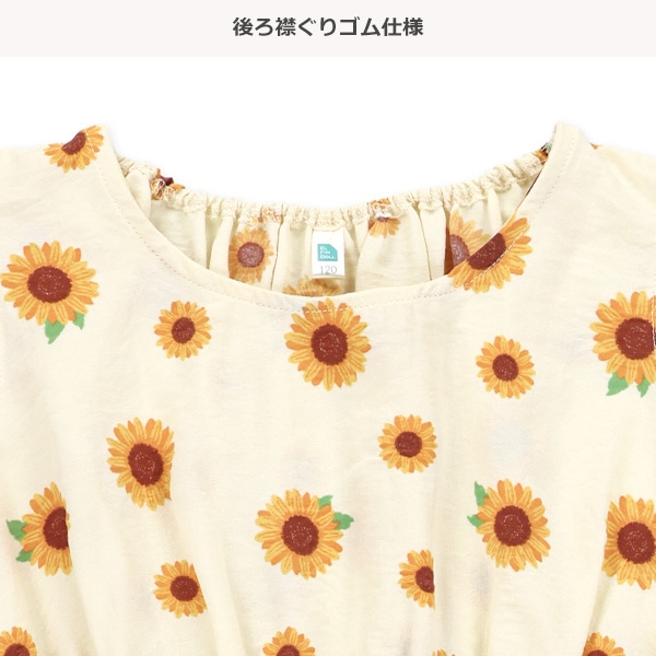 ひまわり総柄フレンチスリーブワンピース