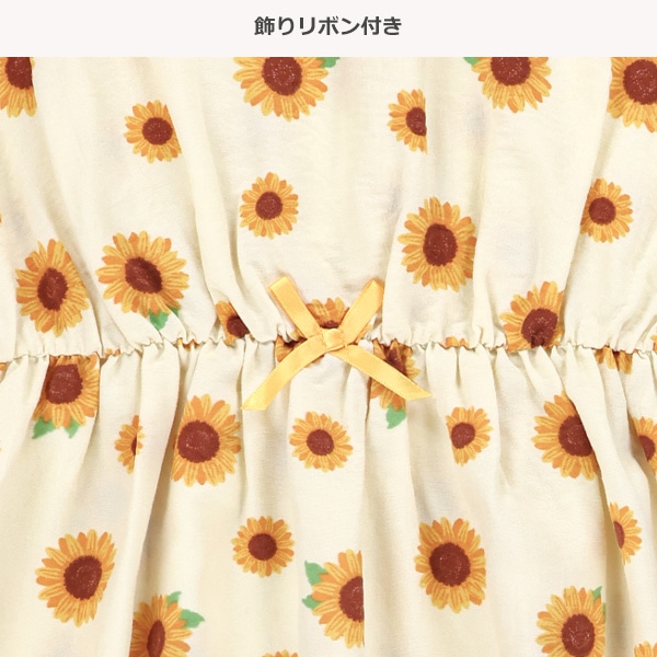 ひまわり総柄フレンチスリーブワンピース