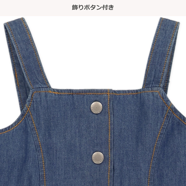 デニム風キャミワンピース