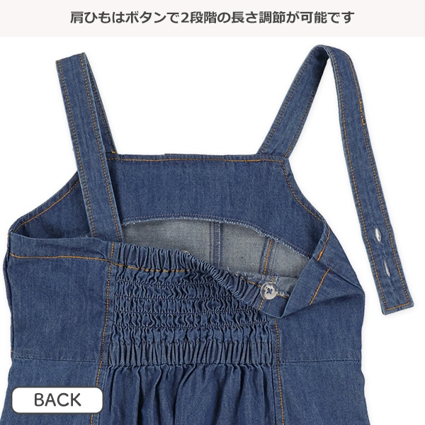 デニム風キャミワンピース