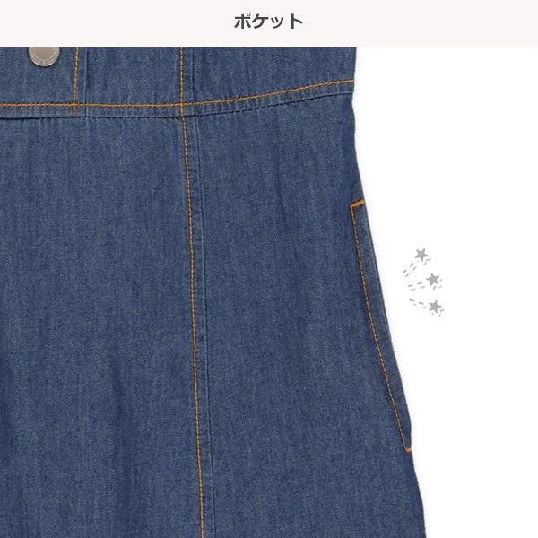 デニム風キャミワンピース