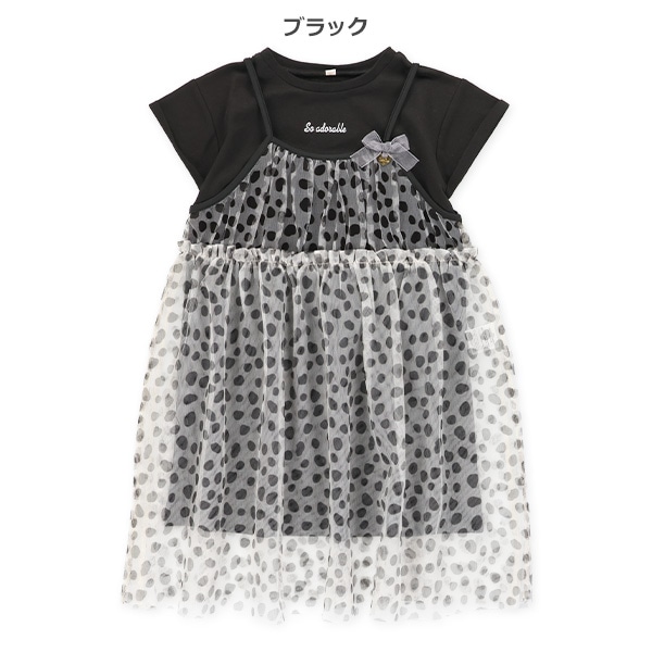 レオパード柄チュールキャミワンピース＆Tシャツワンピースセット