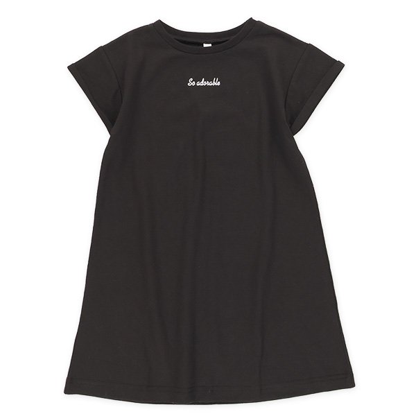 レオパード柄チュールキャミワンピース＆Tシャツワンピースセット