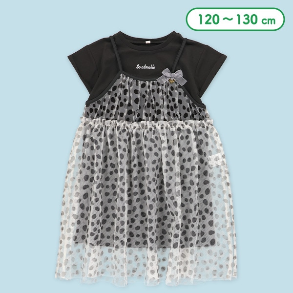 レオパード柄チュールキャミワンピース＆Tシャツワンピースセット