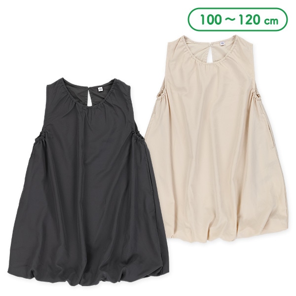 サラサラバルーンワンピース