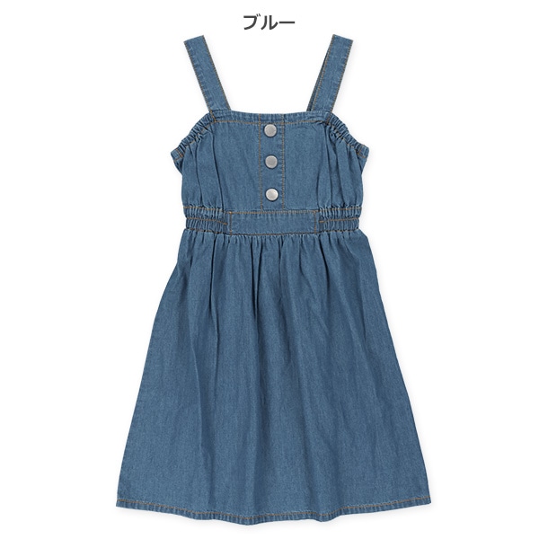 デニム風キャミワンピース