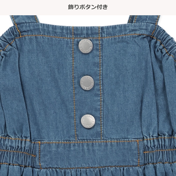 デニム風キャミワンピース