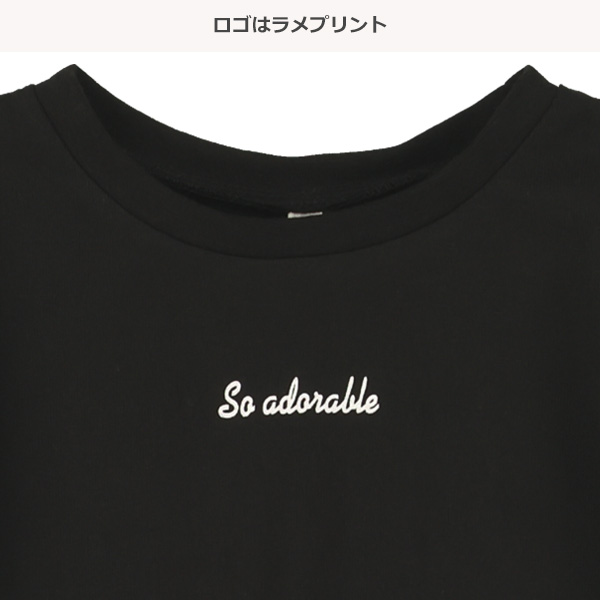 レオパード柄チュールワンピース&ロゴ半袖ワンピースセット