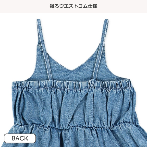 デニムビスチェ&パンツセット