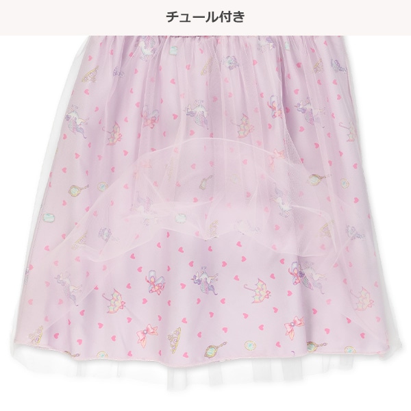 ゆめかわチュール切り替えワンピース