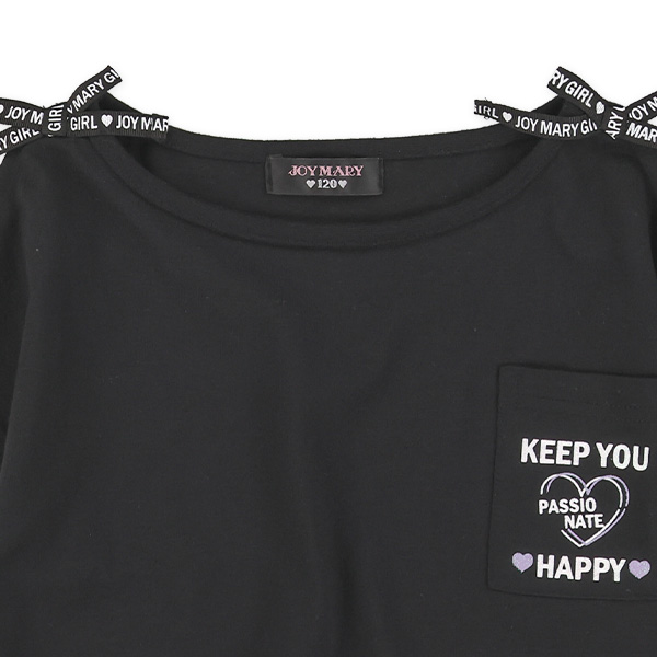 肩開きTシャツ＆ボーダーワンピースセット