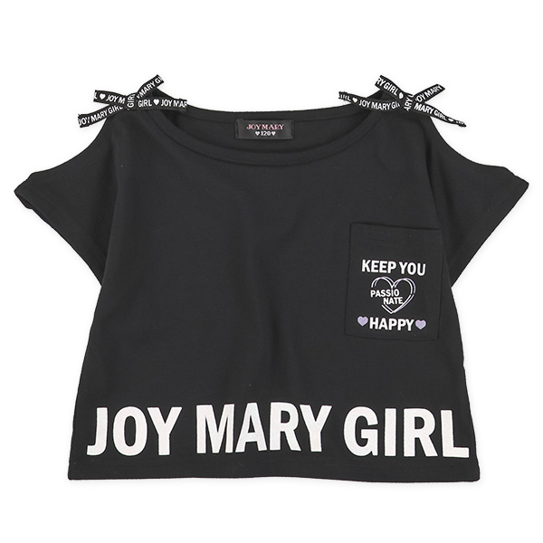 肩開きTシャツ＆ボーダーワンピースセット