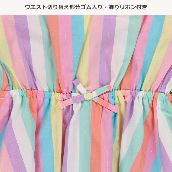マルチストライプキャミレイヤード風半袖ワンピース